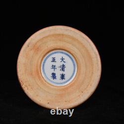 4.6 Old Antique Chinese Porcelain qing dynasty yongzheng mark red glaze Vase