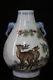 4.7 Chinese Porcelain Handpainted Exquisite Deer Pattern Vase