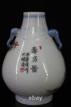 4.7 Chinese Porcelain HandPainted Exquisite Deer Pattern Vase