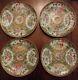 4 Unmarked Antique Chinese Export Porcelain Famille Rose Medallion 6 Plates