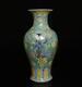 41.5cm Kangxi Signed Antique Chinese Famille Rose Vase Withlady