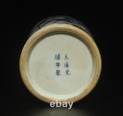 43.5CM Guangxu Signed Old Chinese Blue & White Porcelain Vase withdragon