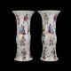 43cm Chinese Antique Qing Famille Rose Figures Beaker /flaring Porcelain Vase