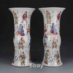 43cm Chinese Antique Qing Famille Rose Figures Beaker /Flaring Porcelain Vase