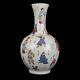 45cm Chinese Antique Qing Famille Rose Figures Longneck Guanyin Vase Porcelain