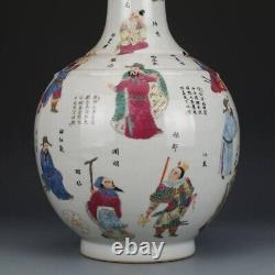 45cm Chinese Antique Qing Famille Rose Figures Longneck GuanYin Vase Porcelain