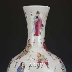 45cm Chinese Antique Qing Famille Rose Figures Longneck GuanYin Vase Porcelain