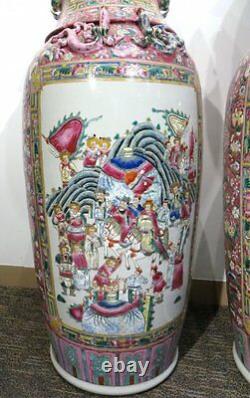 48 Large Pair of Huge Chinese Famille Jaune Figure Floor Porcelain Vase