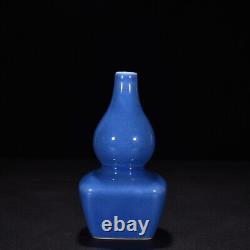 5.5 China Antique qing dynasty Porcelain yongzheng mark Blue glaze gourd vase