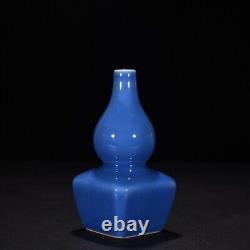 5.5 China Antique qing dynasty Porcelain yongzheng mark Blue glaze gourd vase