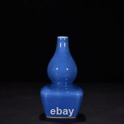 5.5 China Antique qing dynasty Porcelain yongzheng mark Blue glaze gourd vase