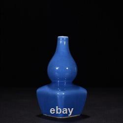 5.5 China Antique qing dynasty Porcelain yongzheng mark Blue glaze gourd vase