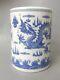 5.5'' Chinese Old Porcelain Blue And White Double Dragon Pattern Pen Holder