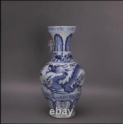 5.6 Chinese Antique Porcelain Yuan dynasty Blue white cloud dragon flower Vase