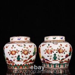 5.6 Old Chinese Xuande Dynasty Wucai Porcelain People Story Lid Jar Pair