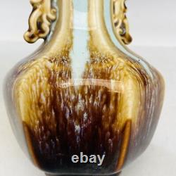 5.7 Antique Chinese Porcelain dynasty cyan glaze Fambe colour double ear Vase