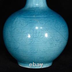 5.9 Antique Chinese Porcelain Ming dynasty chenghua mark Blue glaze flower Vase
