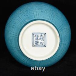 5.9 Antique Chinese Porcelain Ming dynasty chenghua mark Blue glaze flower Vase