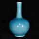 5.9 Chinese Antique Porcelain Ming Dynasty Chenghua Mark Blue Glaze Flower Vase