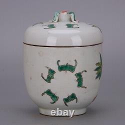 5.9 Collect Chinese Qing Dynasty Porcelain Famille Rose Longevity Peach Lid Jar
