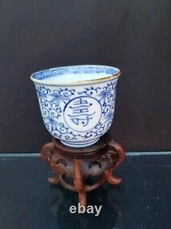 5 Antique Chinese Porcelain Cup Kangxi Period Marks