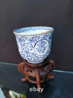 5 Antique Chinese Porcelain Cup Kangxi Period Marks