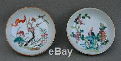 5 Antique Chinese Porcelain Sauce Dishes Famille Rose