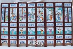 51 Antique or Vintage Chinese 8 Panel Porcelain Tile & Wood Screen with Immortals
