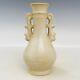 6.1 Antique Chinese Porcelain Song Dynasty Ru Kiln White Glaze Double Ear Vase