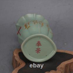 6.1 Chinese Old Antique Porcelain Song dynasty ru kiln cyan glaze gilt Vase