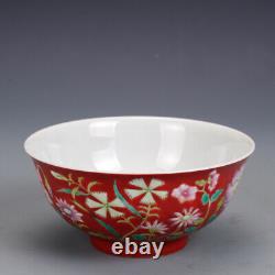 6.1 Chinese Qing Colour Enamels Porcelain Red Ground Peony Flower Bowl Pair