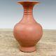 6.1 Old Antique Chinese Porcelain Song Dynasty Ru Kiln Mark Red Glaze Vase
