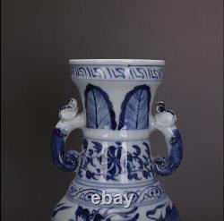 6.2 Old Chinese Porcelain Yuan dynasty Blue white dragon flower double ear Vase