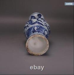 6.2 Old Chinese Porcelain Yuan dynasty Blue white dragon flower double ear Vase