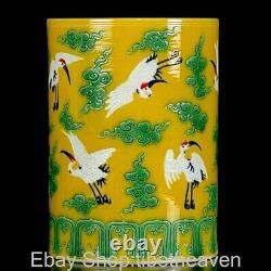 6.2 Yongzheng Marked Old China Wucai Porcelain Crane Pen Container Brush Pot