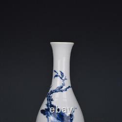 6.3 Chinese Old Porcelain Qing dynasty guangxu mark Blue white flower bird Vase
