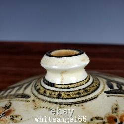 6.4 Chinese Old Porcelain Song Dynasty cizhou kiln White glaze flower bird Vase