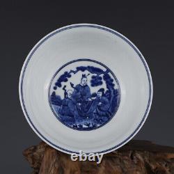 6.41 Chinese Porcelain Qing Yongzheng Blue And White Eight Immortals Bowls