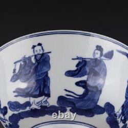 6.41 Chinese Porcelain Qing Yongzheng Blue And White Eight Immortals Bowls