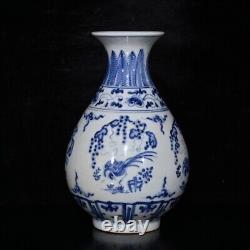 6.5Antique dynasty Porcelain chenghua mark Blue white flower bird Yuhuchun vase