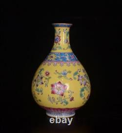 6.6 Antique Qing Dynasty porcelain Qianlong Enamel Floral pattern a pair bottle