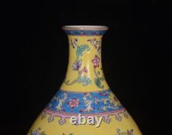 6.6 Antique Qing Dynasty porcelain Qianlong Enamel Floral pattern a pair bottle