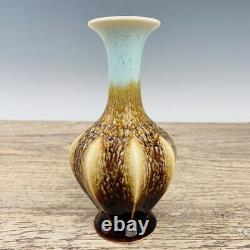 6.7 Old Antique Chinese Porcelain dynasty cyan glaze colour Vase