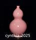 6.8treasure Chinese Porcelain Qing Dynasty Kangxi Red Glazed Gourd Bottle