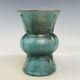 6.9 Old Antique Chinese Porcelain Song Dynasty Jun Kiln Cyan Glaze Fambe Vase