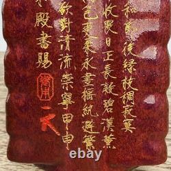 7.1 Antique Chinese Porcelain song dynasty jun kiln mark red gilt Square Vase