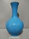 7.1 Chinese Old Antique Porcelain Qing Dynasty Yongzheng Mark Blue Glaze Vase