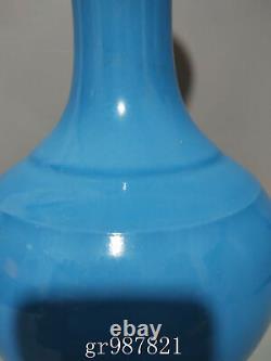 7.1 Chinese Old Antique Porcelain qing dynasty yongzheng mark blue glaze Vase