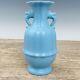 7.1 Chinese Porcelain Song Dynasty Ru Kiln Qingliangsi Mark Blue Ice Crack Vase