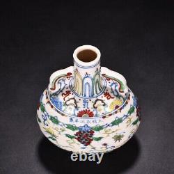 7.1 china antique ming dynasty chenghua mark porcelain doucai grape flat bottle